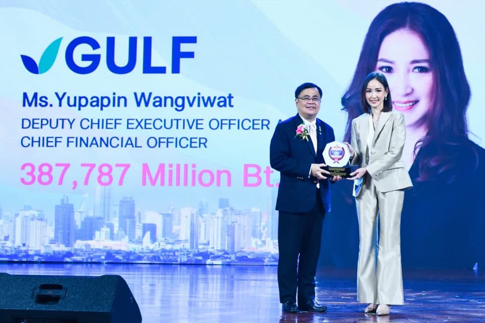 GULF Achieves Thailand’s Top Corporate Brand Value in Energy and Utilities for 4th
