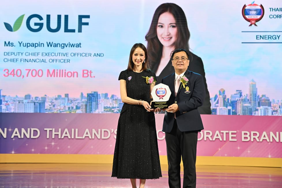 GULF ASEAN and Thailand's Top Corporate Brands 2023