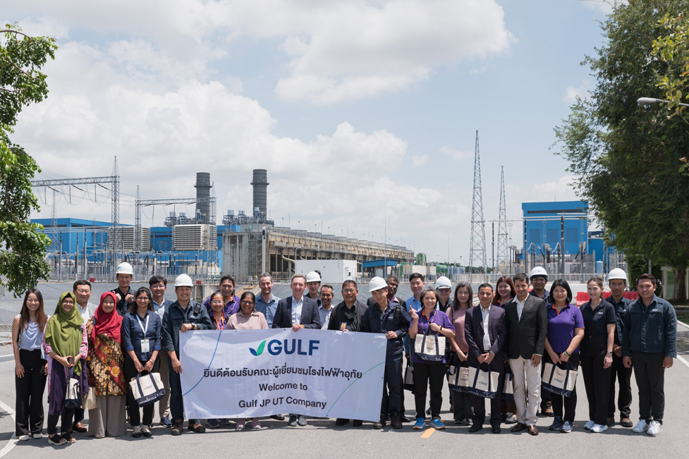 Gulf Uthai Visit National Metrology Institute