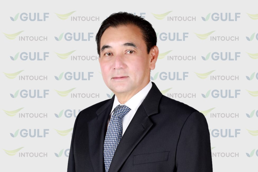 GULF and INTUCH announce a strategic amalgamation