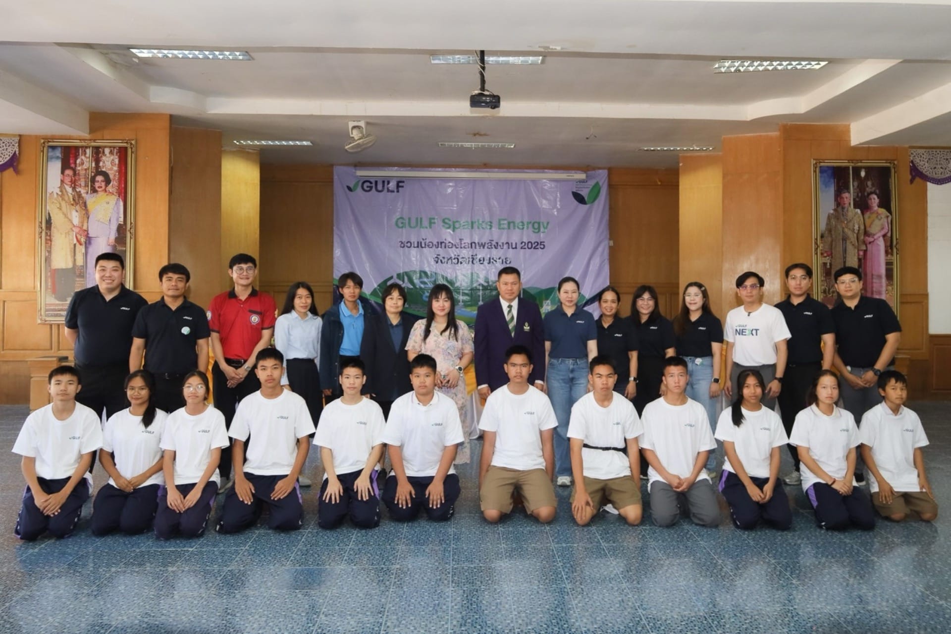 GULF Launches Year 2 of ‘GULF Sparks Energy’ Project to Empower Thai Youth Through Energy Education