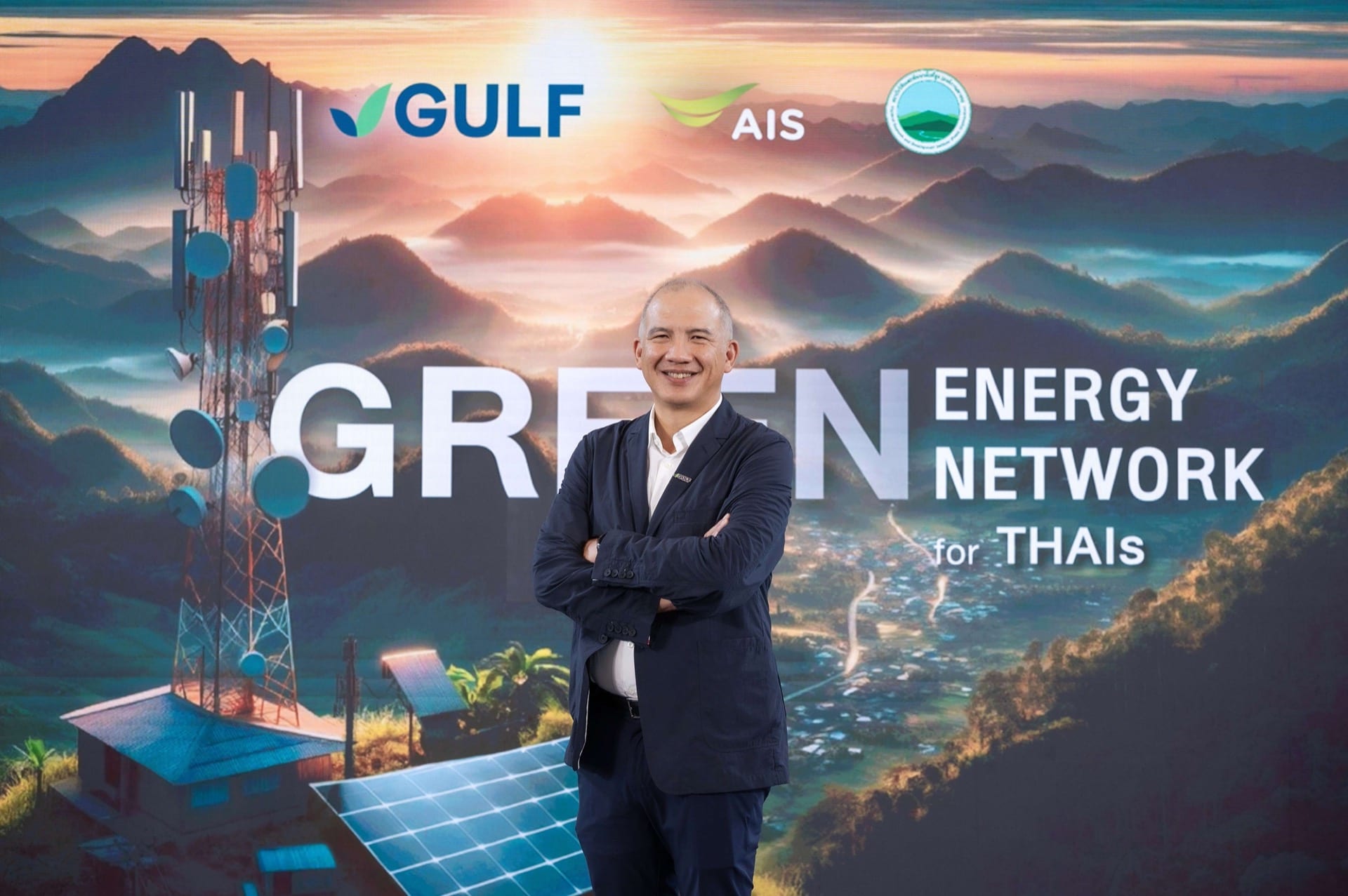 GULF Expands “Green Energy Green Network for THAIs” 