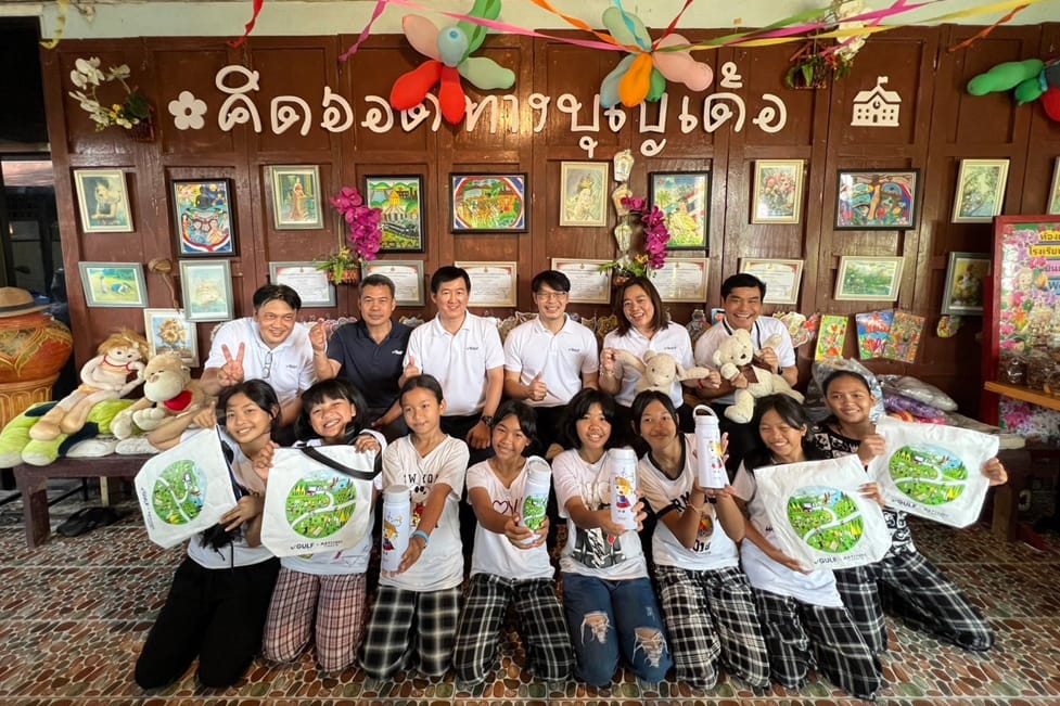 กัลฟ์ ส่งพลังความสุขใน “วันเด็กแห่งชาติ 2567” พร้อมปลูกฝังแนวคิดรักษ์โลกอย่างยั่งยืน