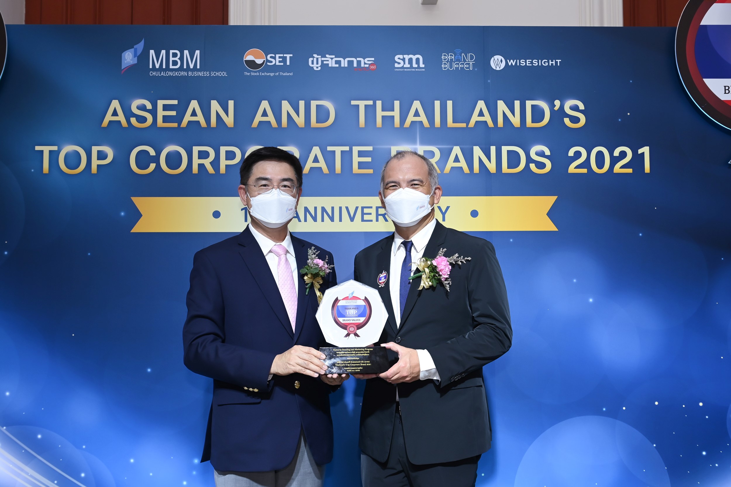 GULF wins prestigious award from ASEAN and Thailand's Top Corporate Brands 2021