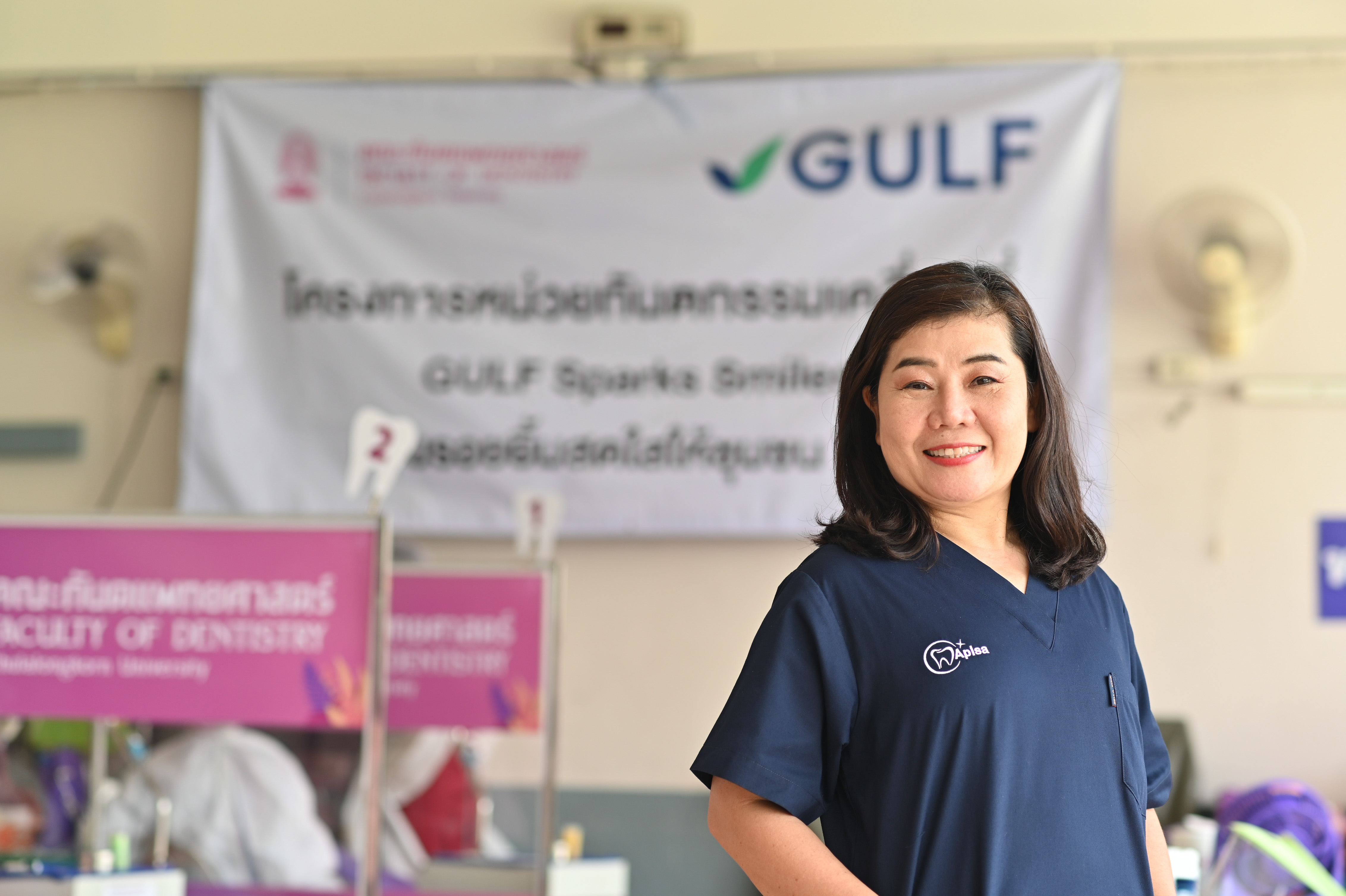 กัลฟ์ จับมือ ทันตะ จุฬา สานต่อโครงการ GULF Sparks Smiles ปี 3 เปิดตัวหน่วยทันตกรรมแรกเพื่อกลุ่มผู้พิการทางสายตา
