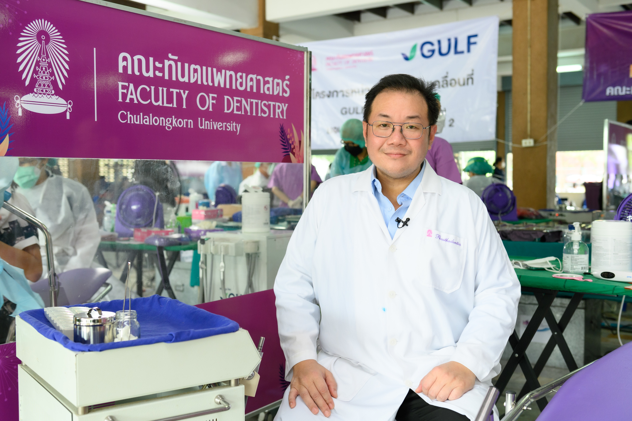 กัลฟ์ จับมือ ทันตะ จุฬาฯ ออกหน่วยทันตกรรมเคลื่อนที่ GULF Sparks Smiles ครั้งที่ 3 ส่งท้ายปี
