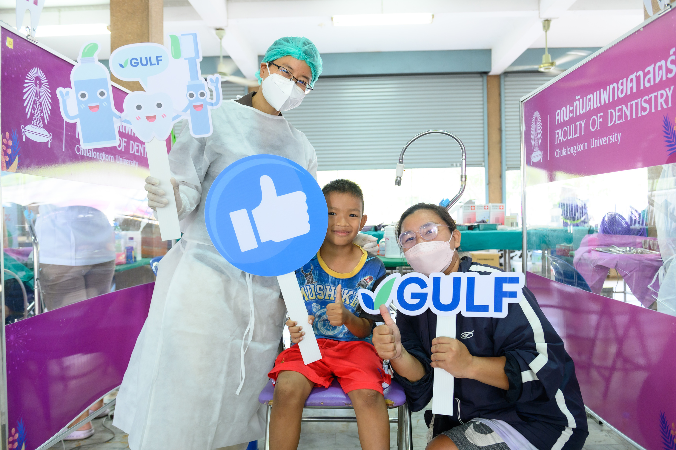 กัลฟ์ จับมือ ทันตะ จุฬาฯ ออกหน่วยทันตกรรมเคลื่อนที่ GULF Sparks Smiles ครั้งที่ 3 ส่งท้ายปี